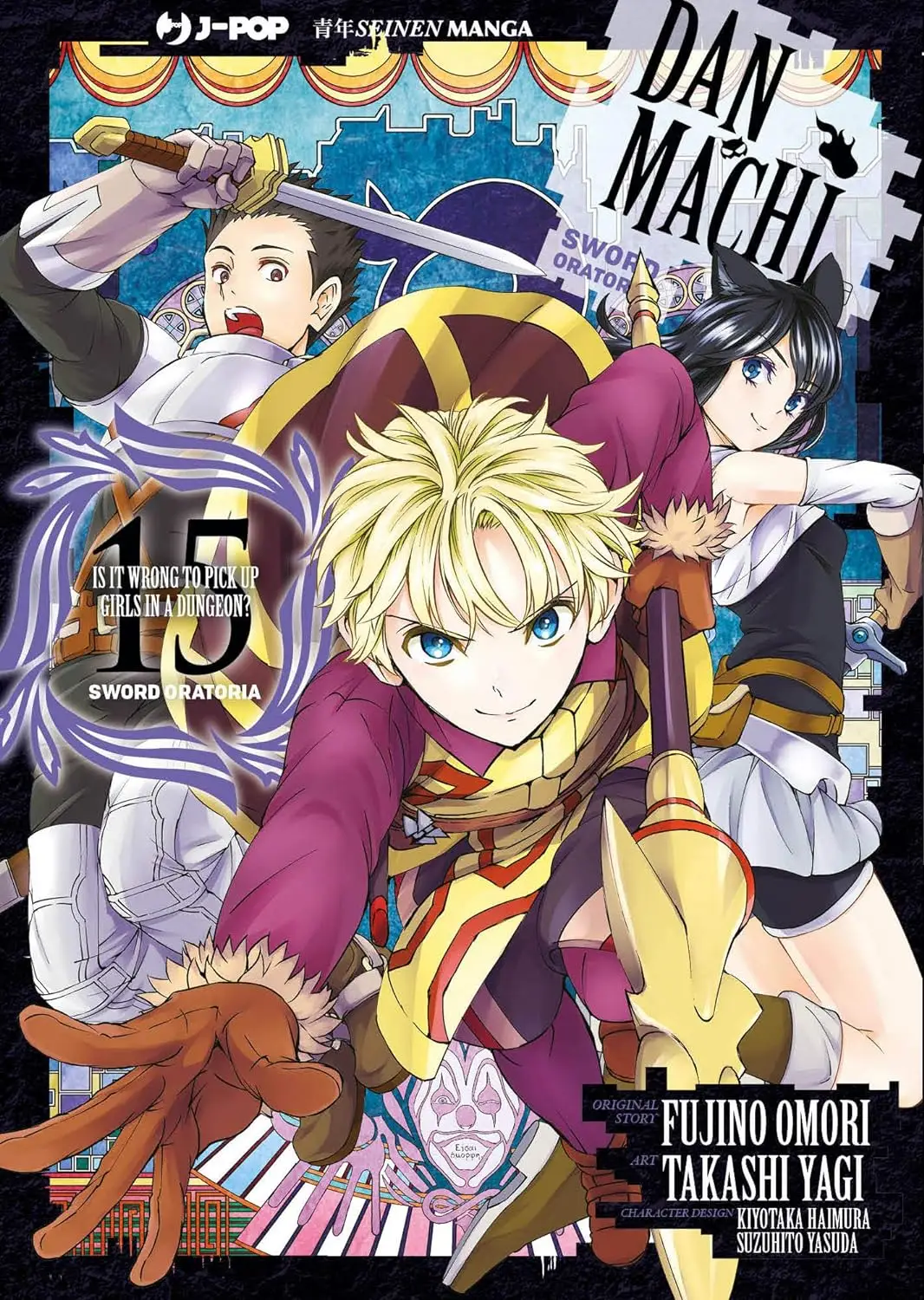 Volume cover